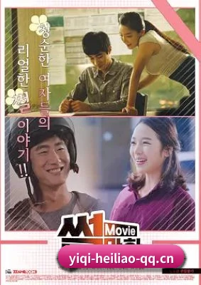 🎬 平台扒皮简介